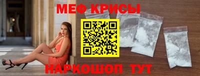 дурь Краснознаменск