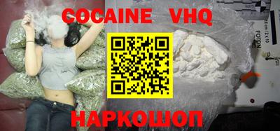 твердый Краснодар