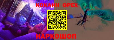 твердый Краснодар