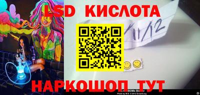 твердый Краснодар