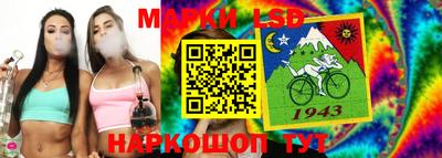 дурь Краснознаменск