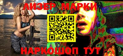 твердый Краснодар