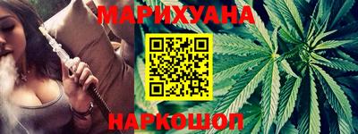 прущая мука Краснокаменск