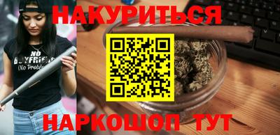 дурь Краснознаменск