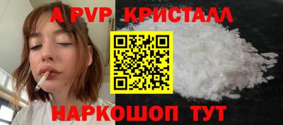 твердый Краснодар