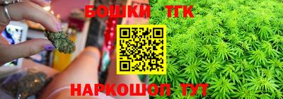 дурь Краснознаменск