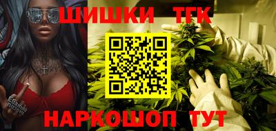 дурь Краснознаменск