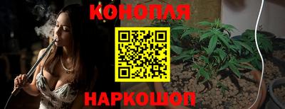 дурь Краснознаменск