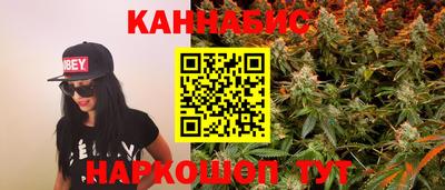 прущая мука Краснокаменск
