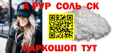 дурь Краснознаменск