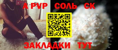 твердый Краснодар