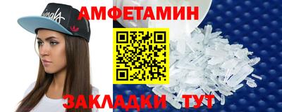 дурь Краснознаменск