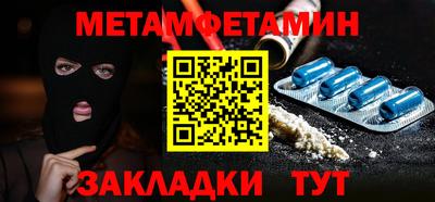 твердый Краснодар