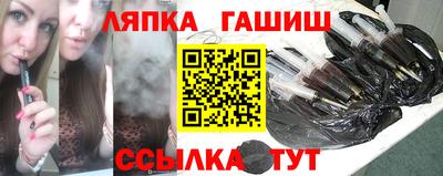 твердый Краснодар