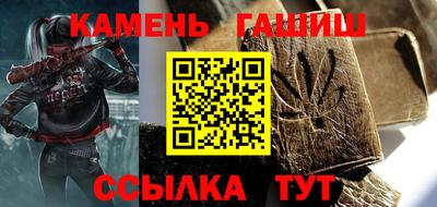 дурь Краснознаменск