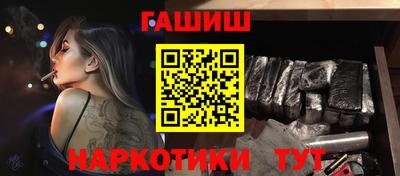 твердый Краснодар