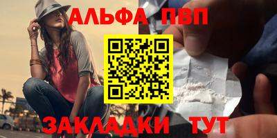 твердый Краснодар