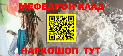 дурь Краснознаменск