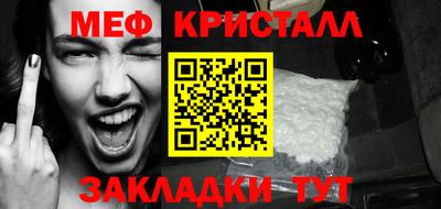 твердый Краснодар