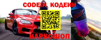 твердый Краснодар